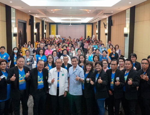 โครงการสัมมนา “การบริหารงานสหกรณ์แบบมีส่วนร่วมตามหลักธรรมาภิบาล”